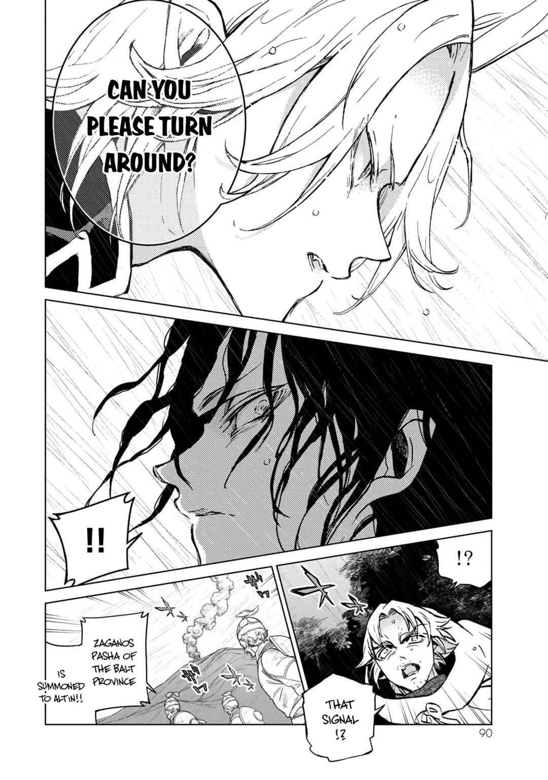 Page 28 Chapter 153 Shoukoku no Altair