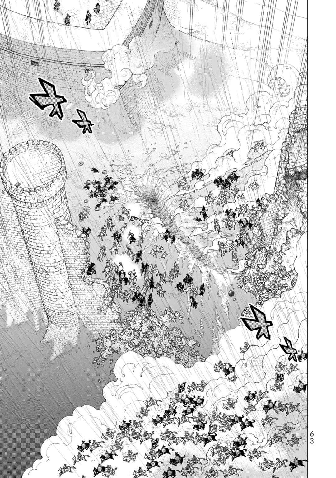 Page 3 Chapter 153 Shoukoku no Altair