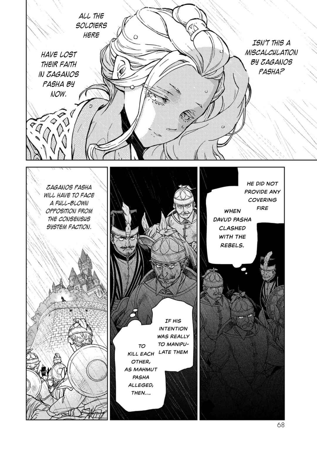 Page 8 Chapter 153 Shoukoku no Altair
