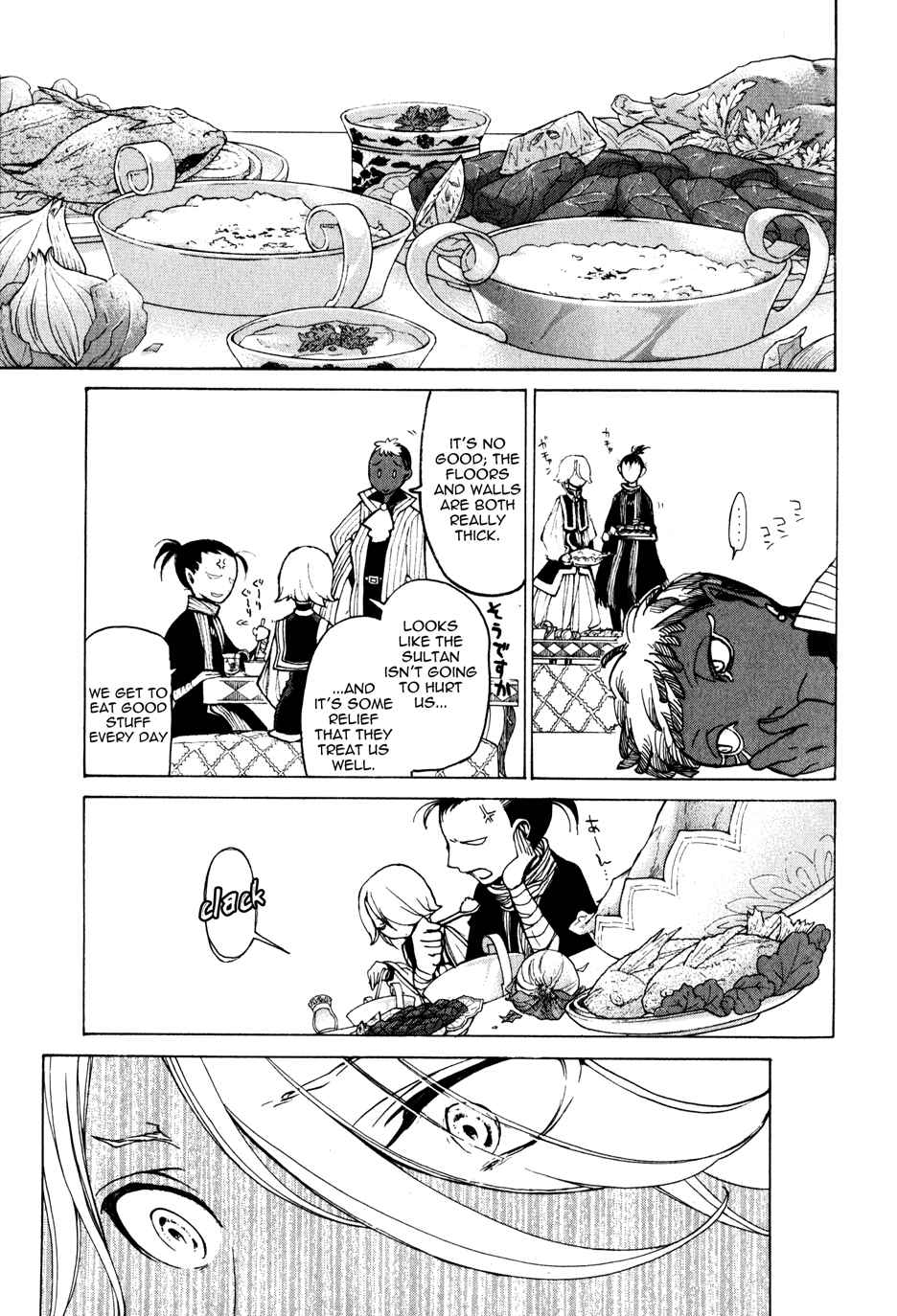 Page 10 Chapter 23 Shoukoku no Altair