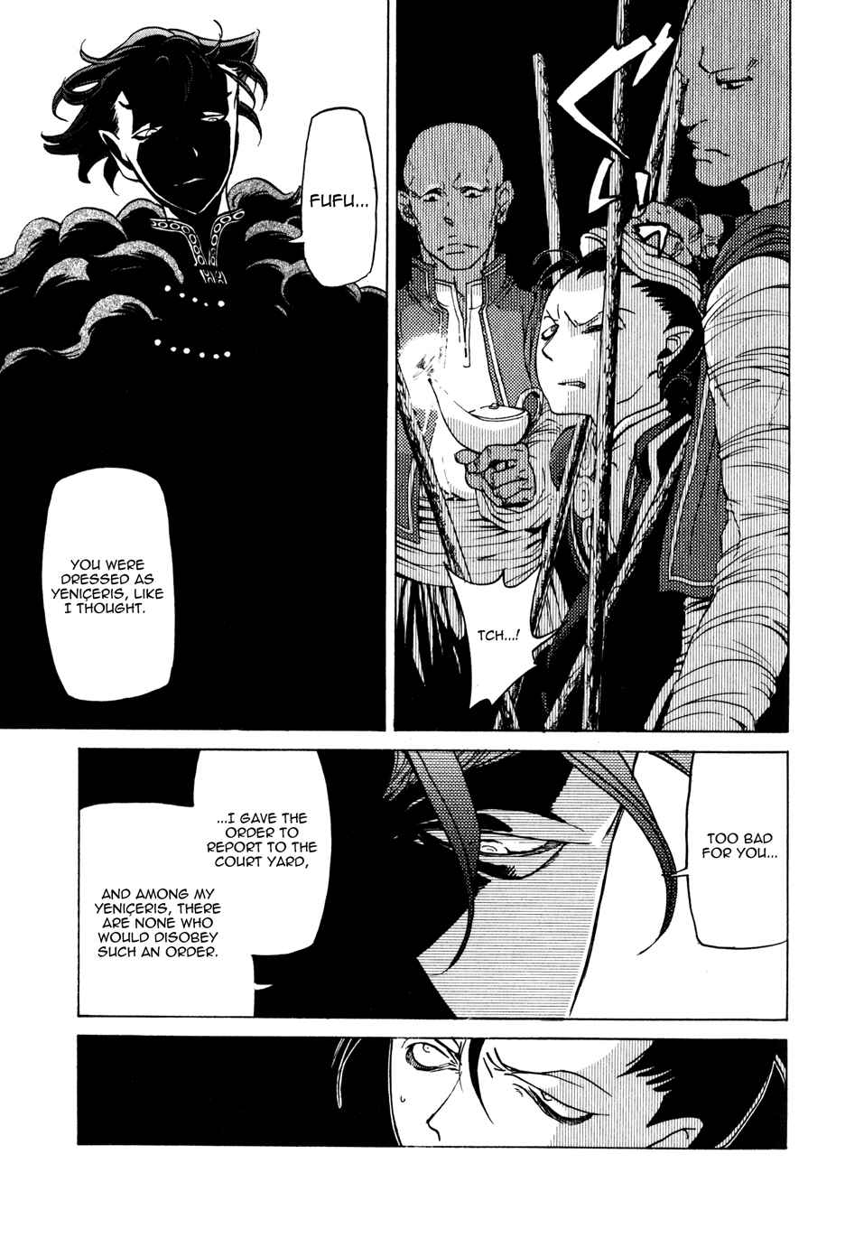 Page 20 Chapter 23 Shoukoku no Altair