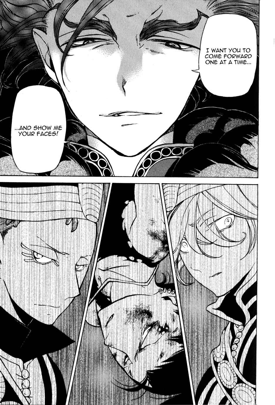 Page 22 Chapter 23 Shoukoku no Altair