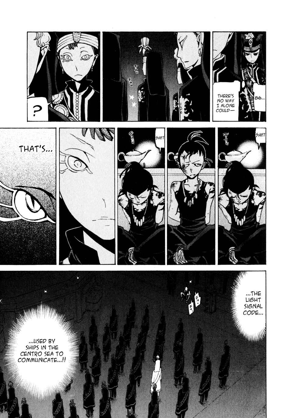 Page 24 Chapter 23 Shoukoku no Altair