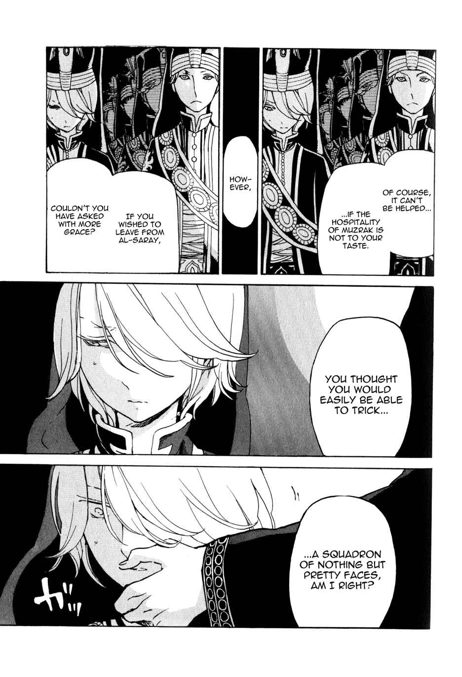 Page 26 Chapter 23 Shoukoku no Altair