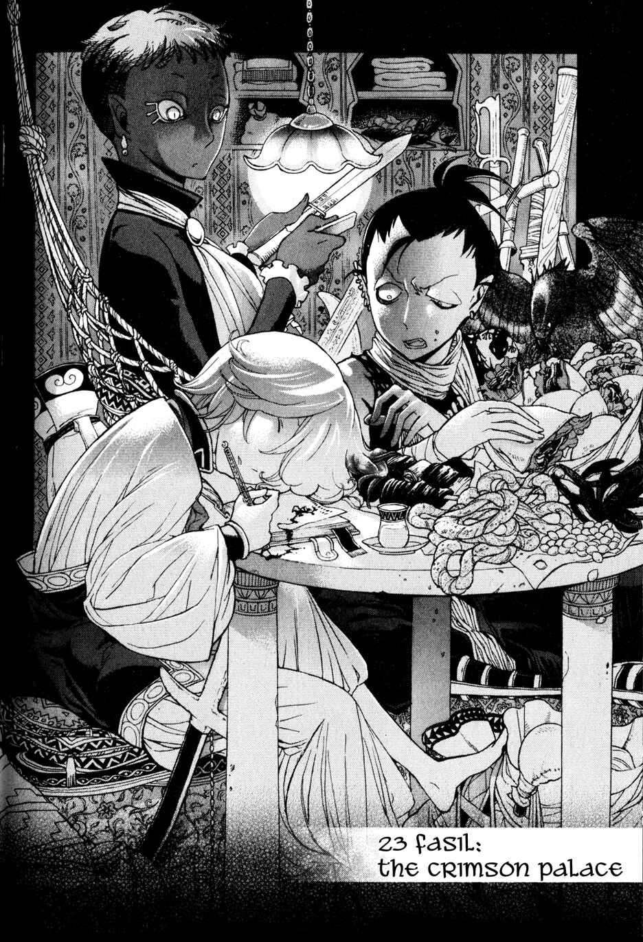 Page 3 Chapter 23 Shoukoku no Altair