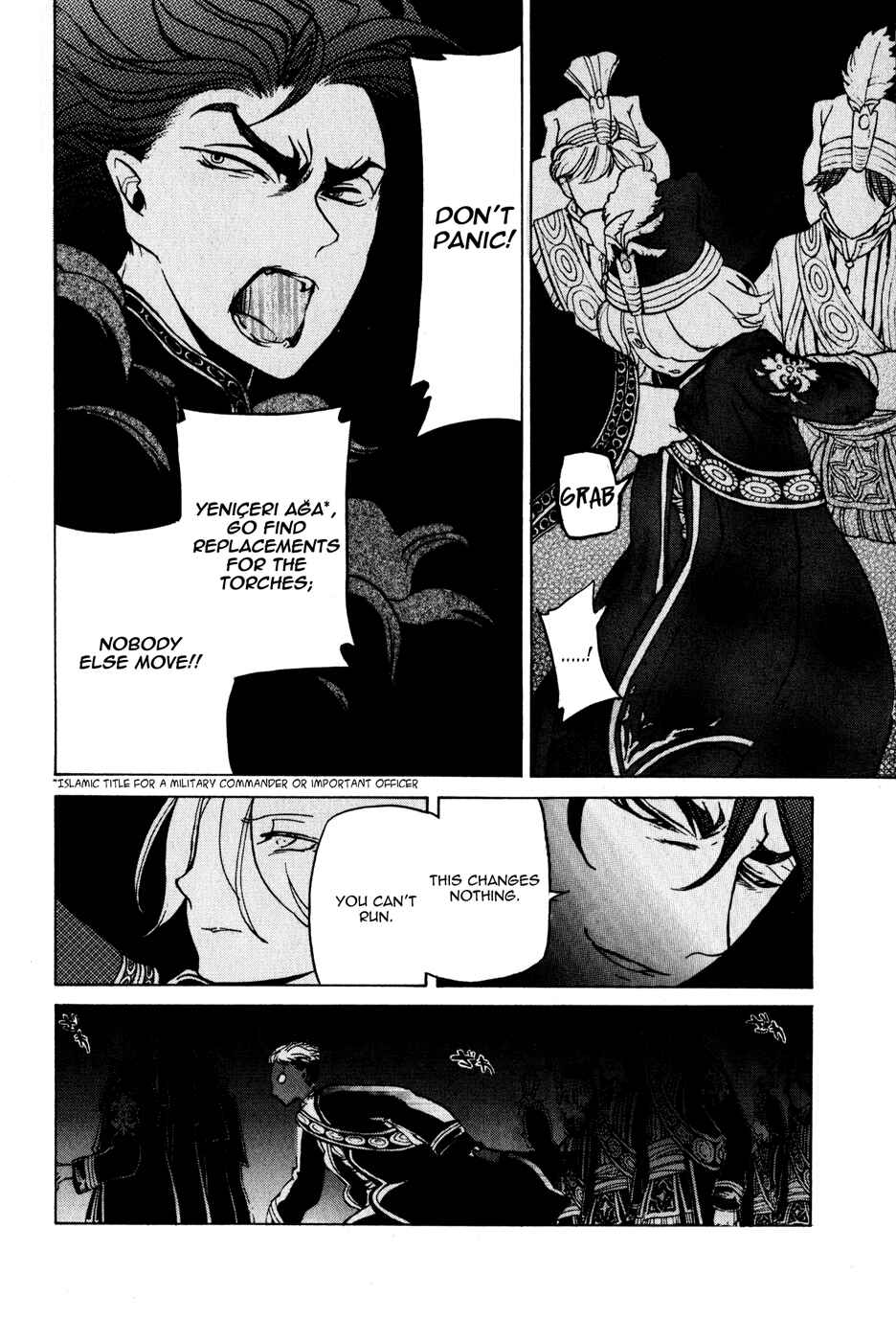 Page 32 Chapter 23 Shoukoku no Altair