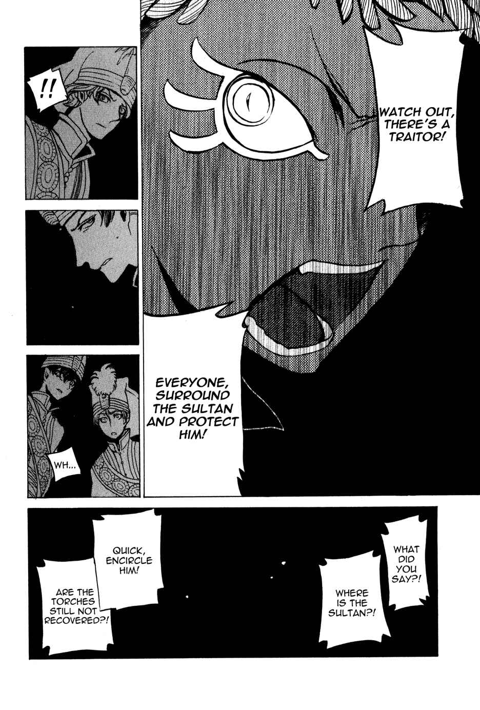 Page 36 Chapter 23 Shoukoku no Altair