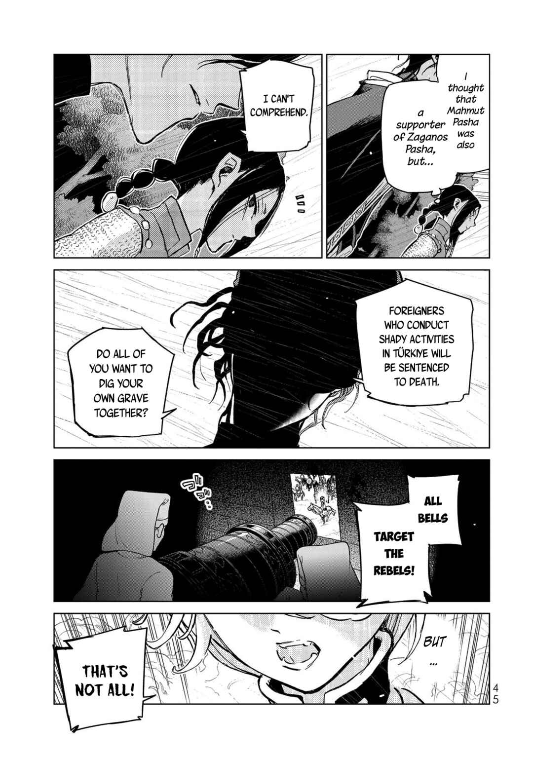 Page 16 Chapter 151 Shoukoku no Altair