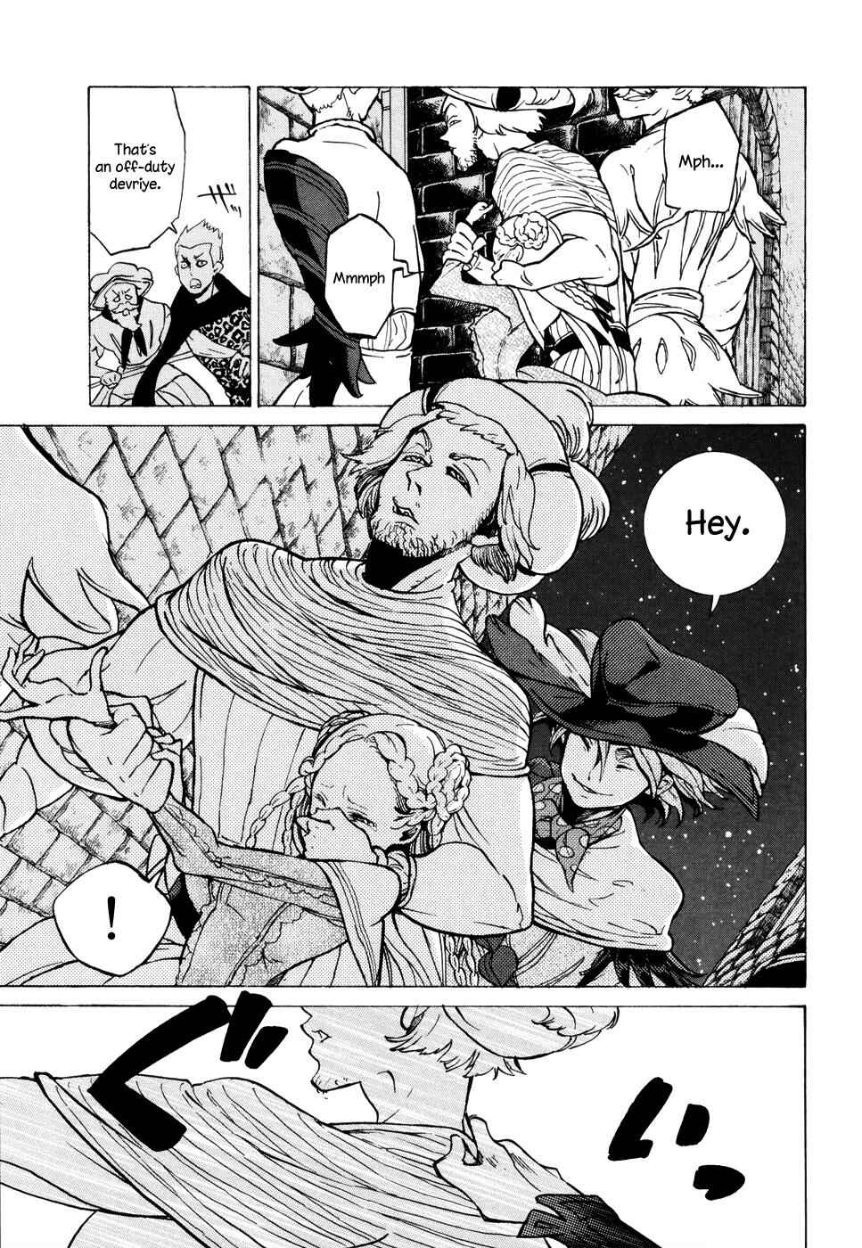 Page 12 Chapter 77 Shoukoku no Altair