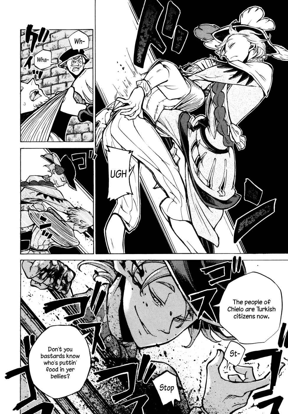 Page 13 Chapter 77 Shoukoku no Altair