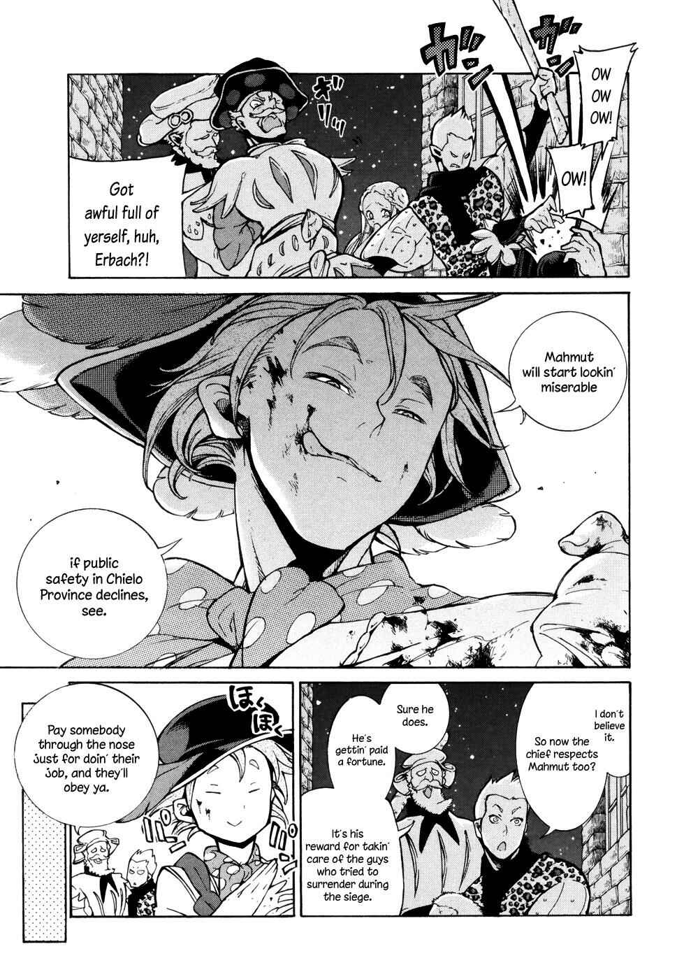 Page 14 Chapter 77 Shoukoku no Altair