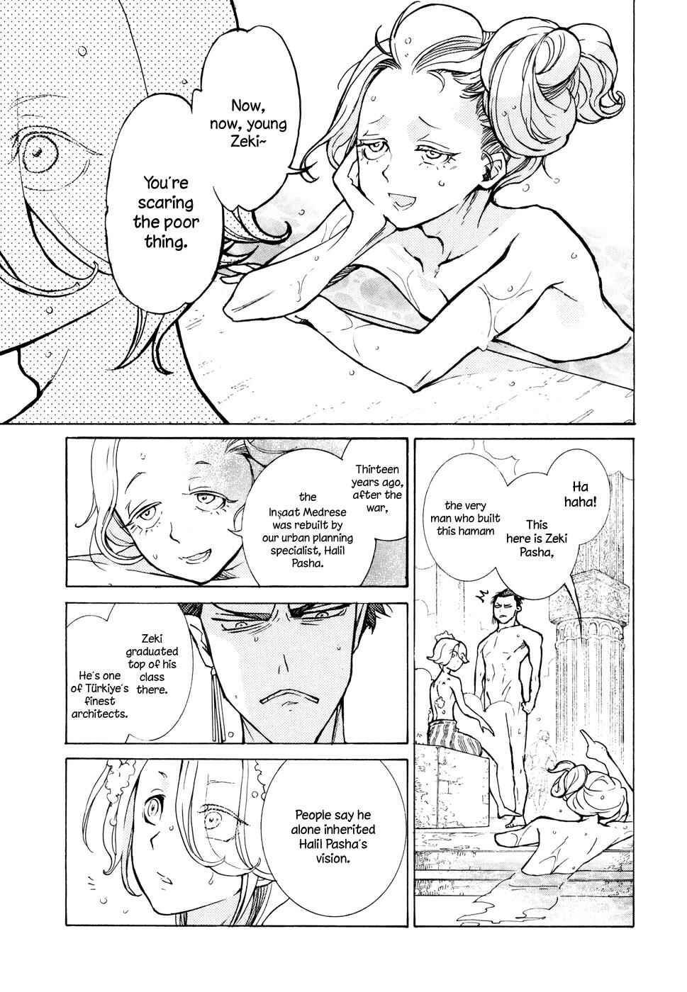 Page 18 Chapter 77 Shoukoku no Altair