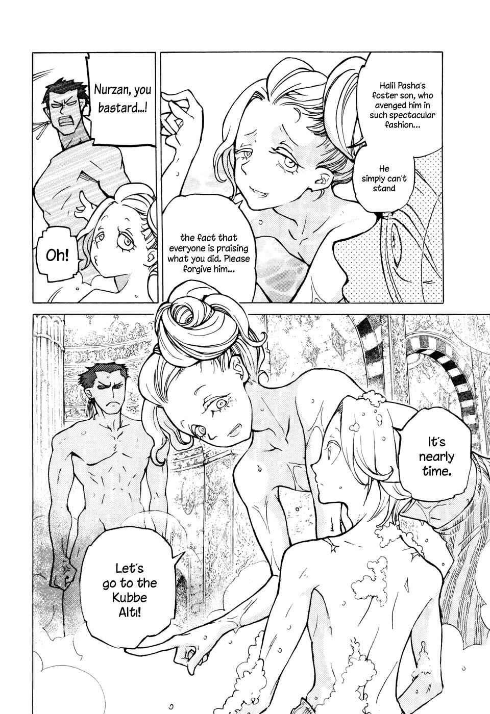 Page 19 Chapter 77 Shoukoku no Altair
