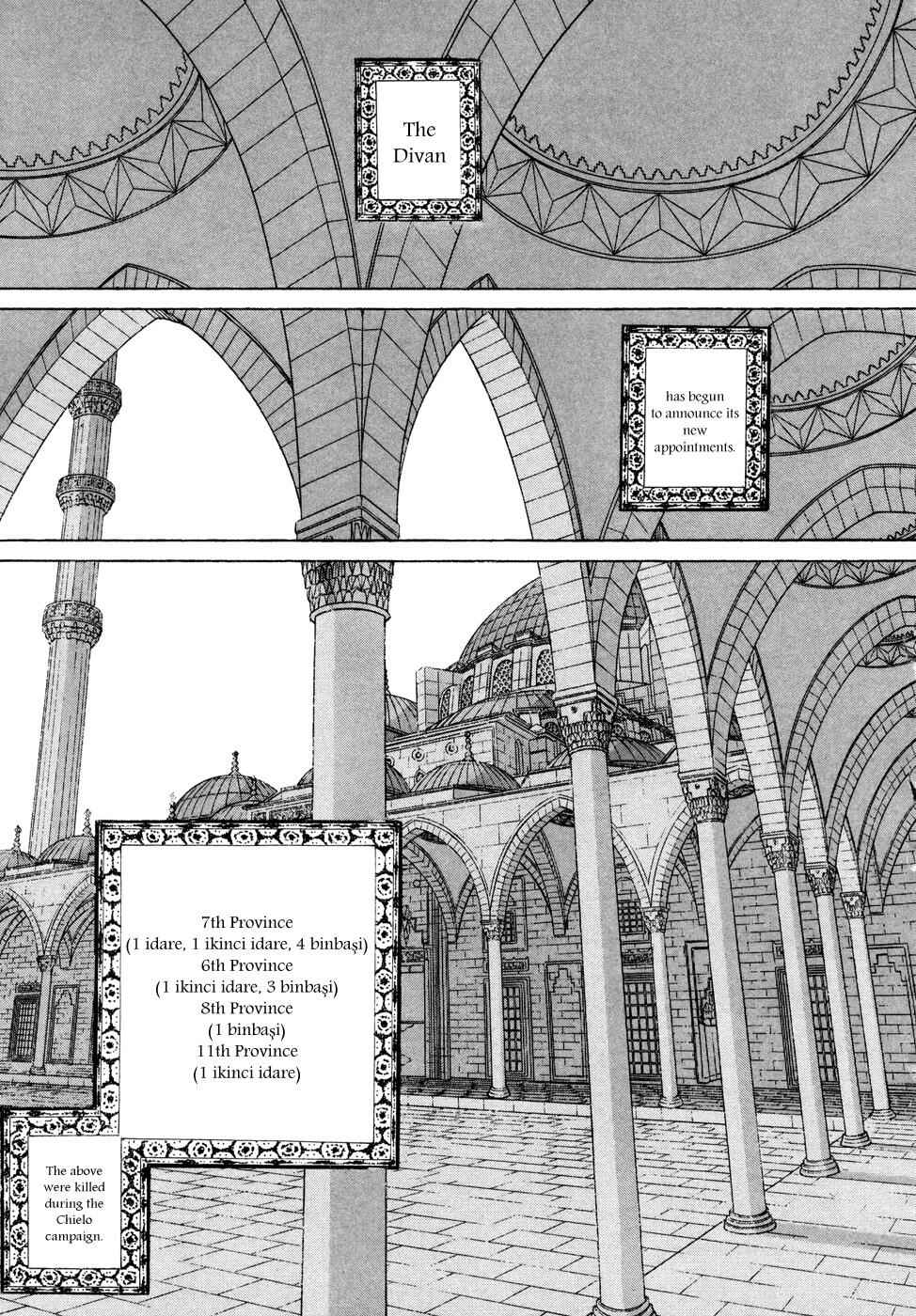 Page 20 Chapter 77 Shoukoku no Altair