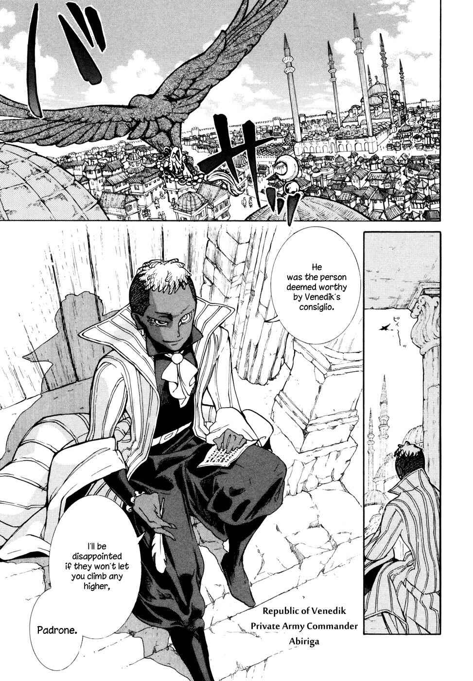 Page 26 Chapter 77 Shoukoku no Altair