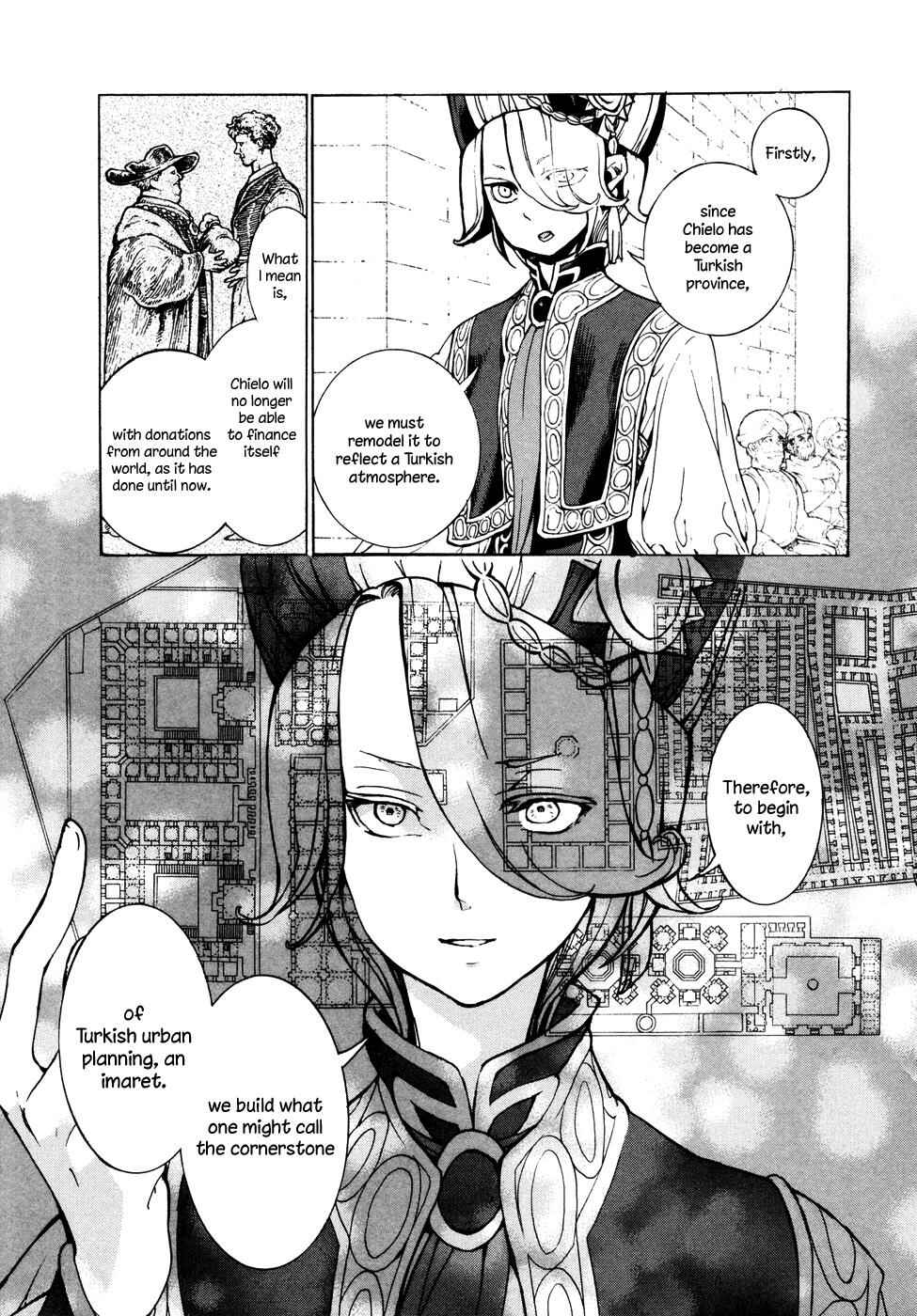 Page 28 Chapter 77 Shoukoku no Altair