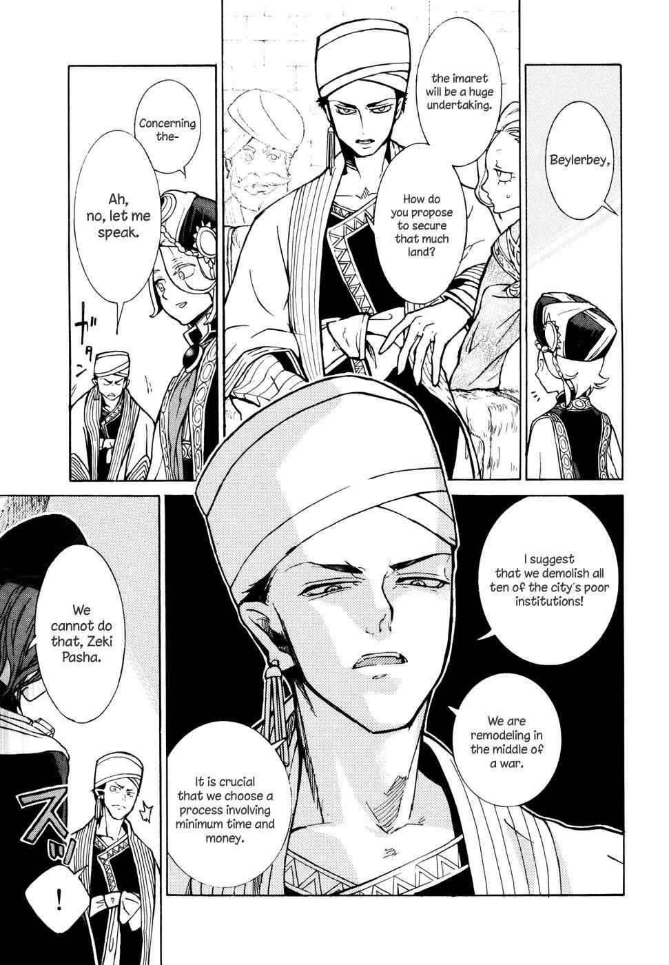 Page 30 Chapter 77 Shoukoku no Altair