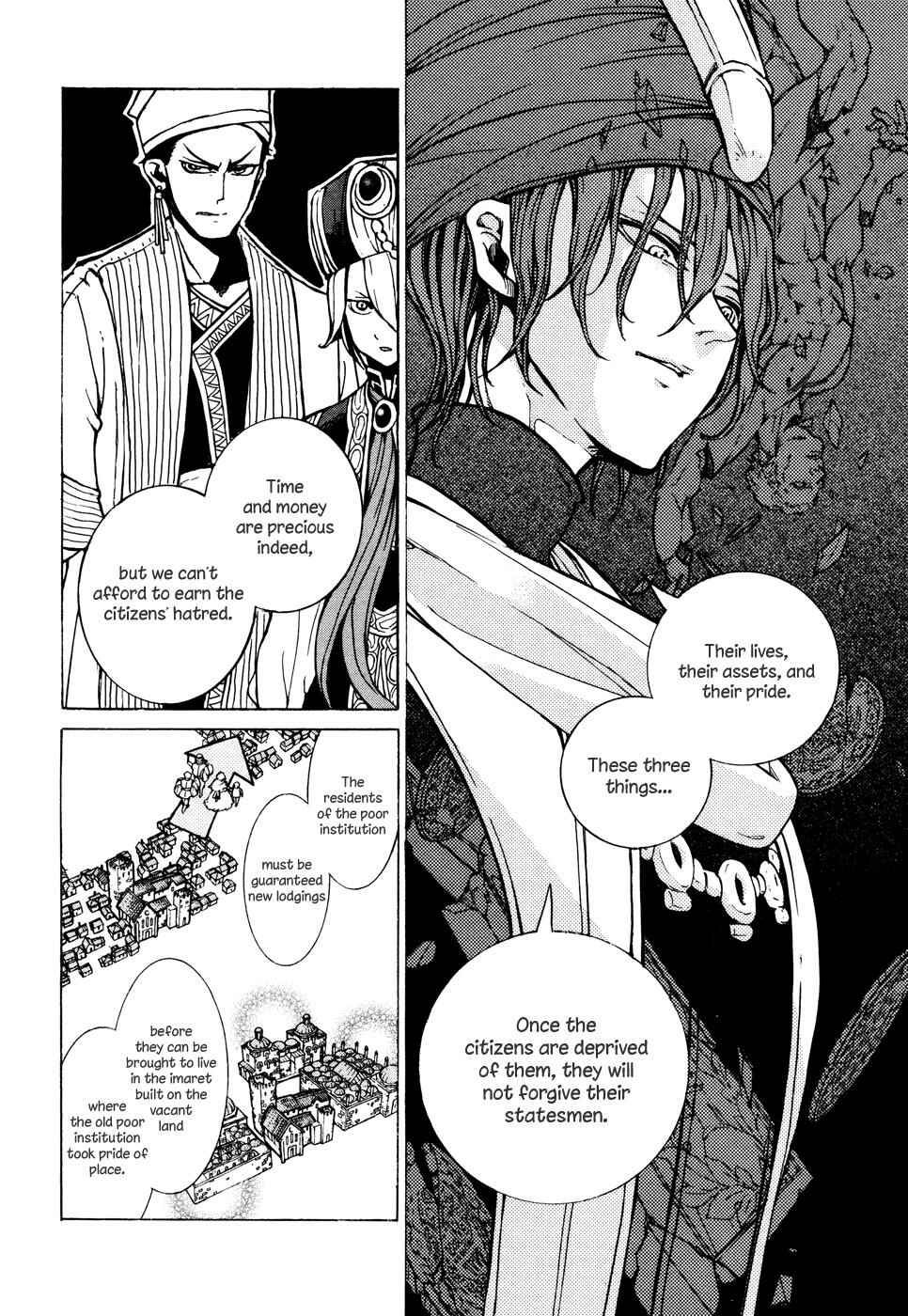 Page 33 Chapter 77 Shoukoku no Altair
