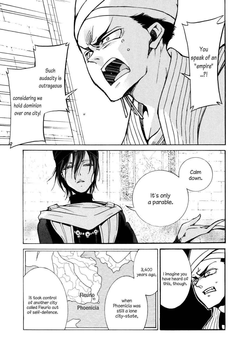 Page 37 Chapter 77 Shoukoku no Altair