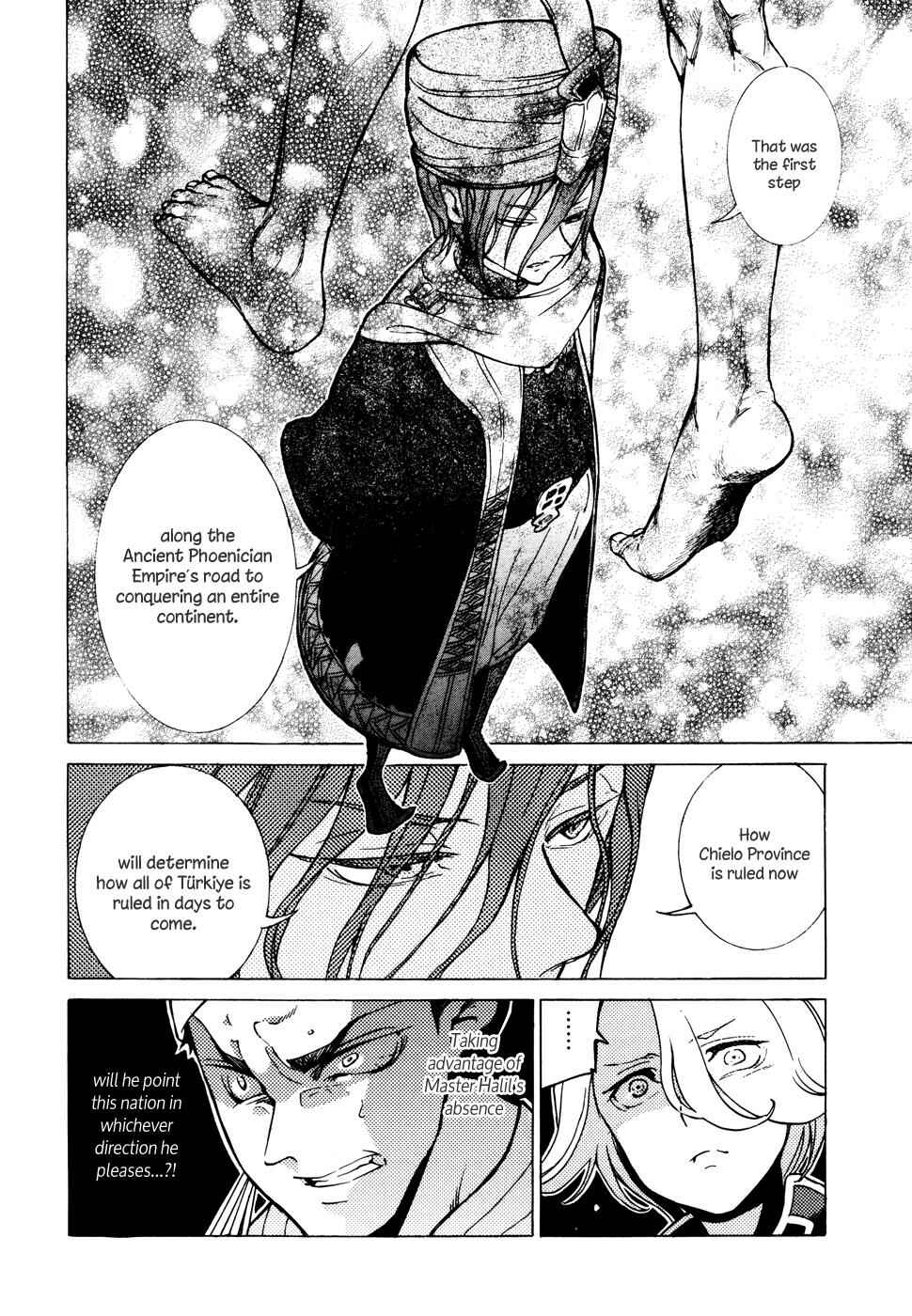 Page 38 Chapter 77 Shoukoku no Altair