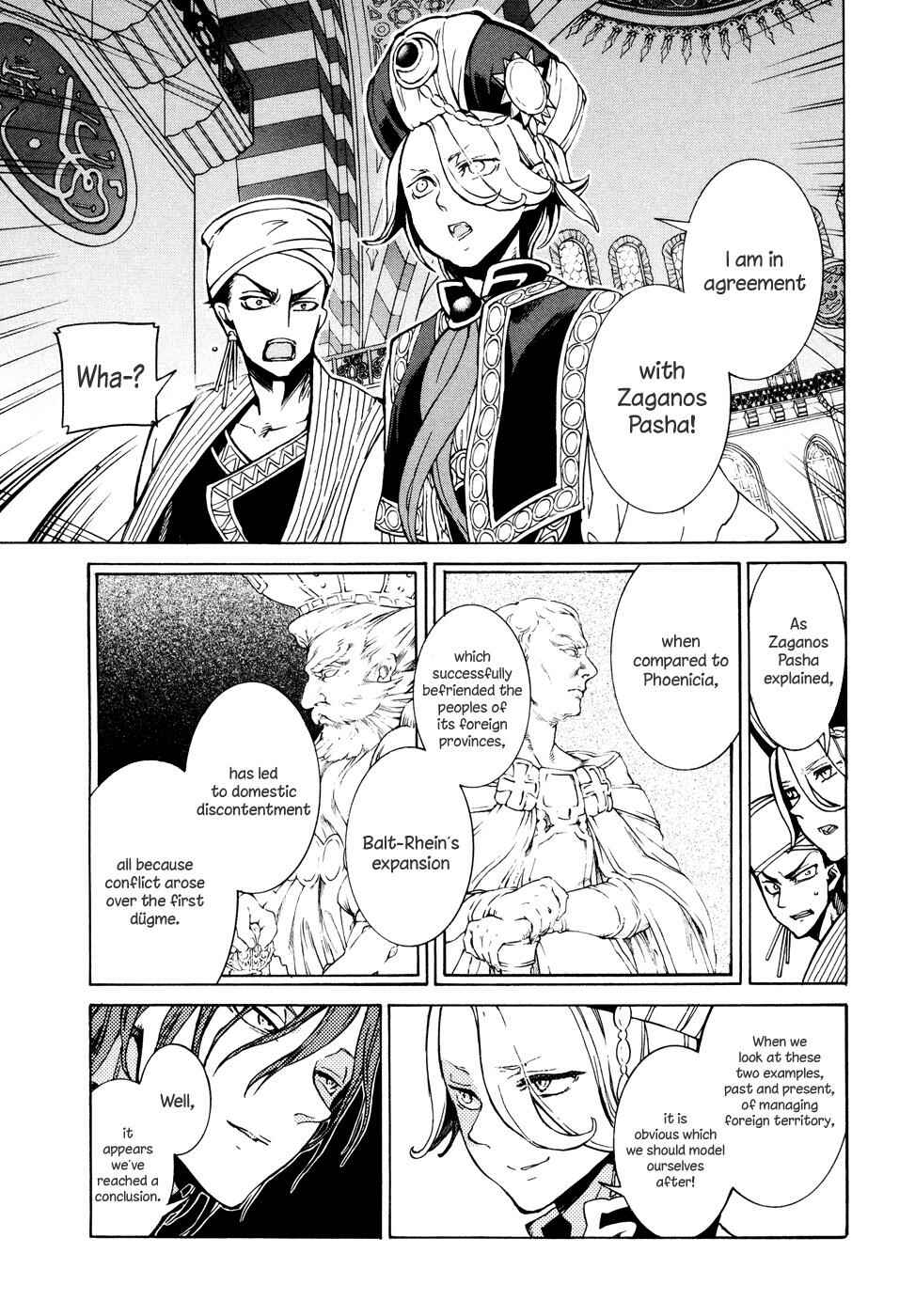 Page 39 Chapter 77 Shoukoku no Altair