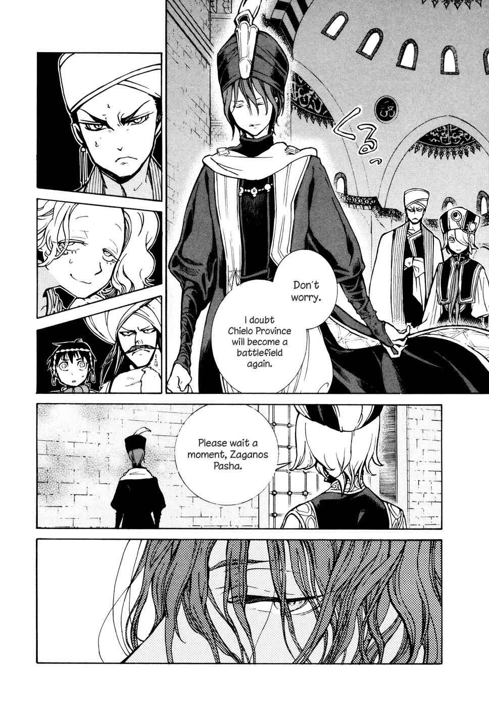 Page 40 Chapter 77 Shoukoku no Altair