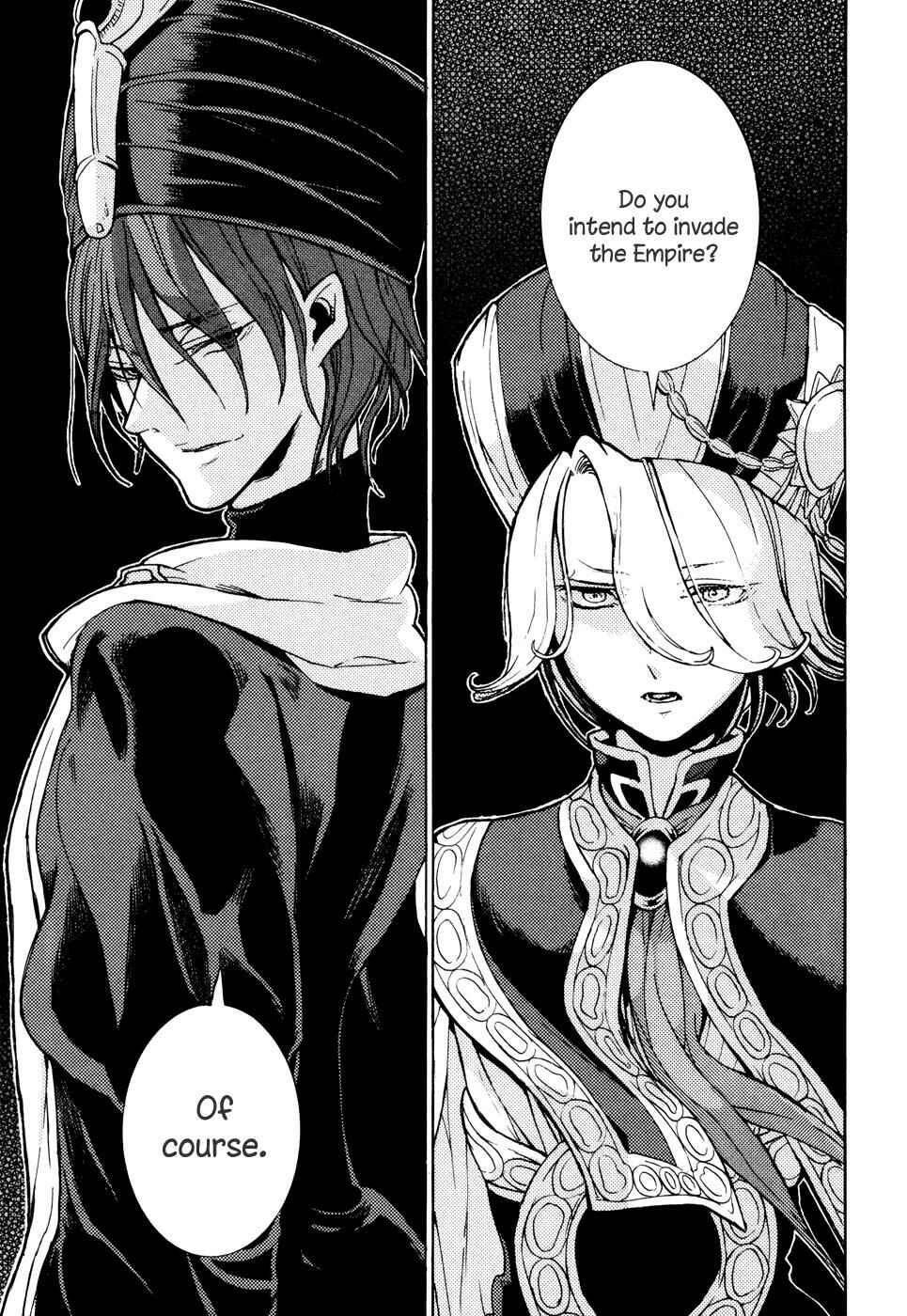 Page 41 Chapter 77 Shoukoku no Altair