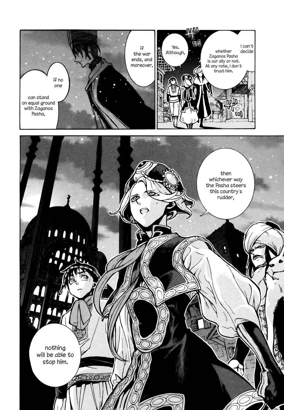 Page 44 Chapter 77 Shoukoku no Altair