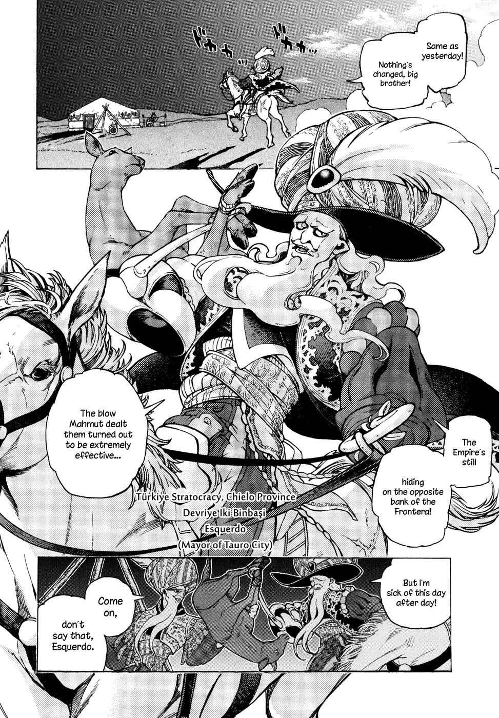 Page 9 Chapter 77 Shoukoku no Altair