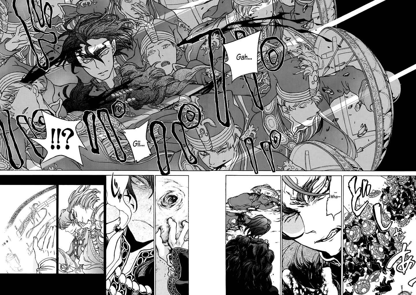 Page 14 Chapter 33 Shoukoku no Altair