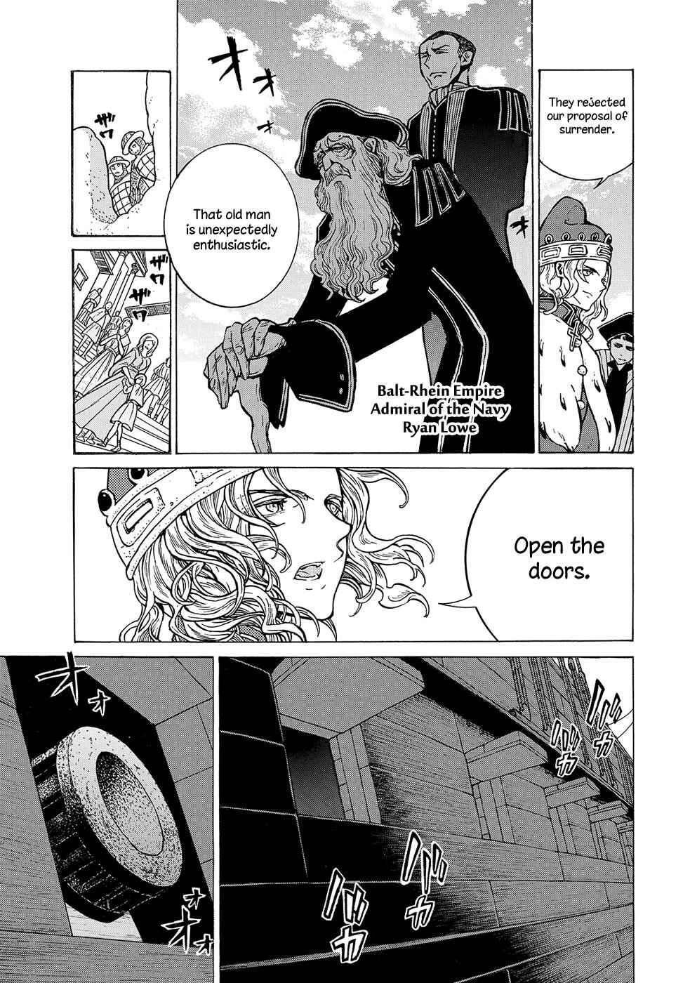 Page 13 Chapter 94 Shoukoku no Altair