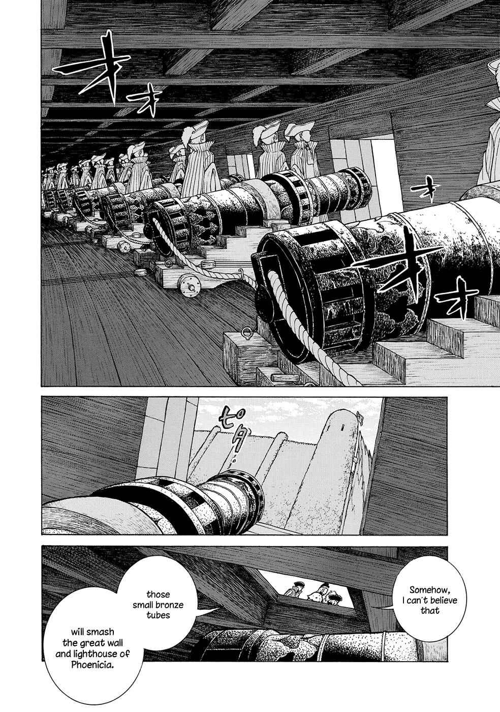 Page 14 Chapter 94 Shoukoku no Altair