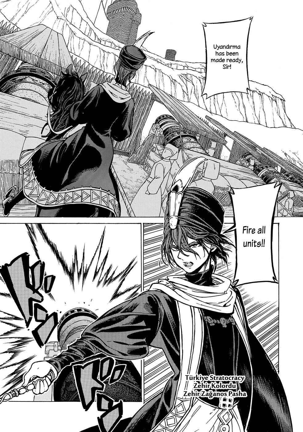Page 29 Chapter 94 Shoukoku no Altair