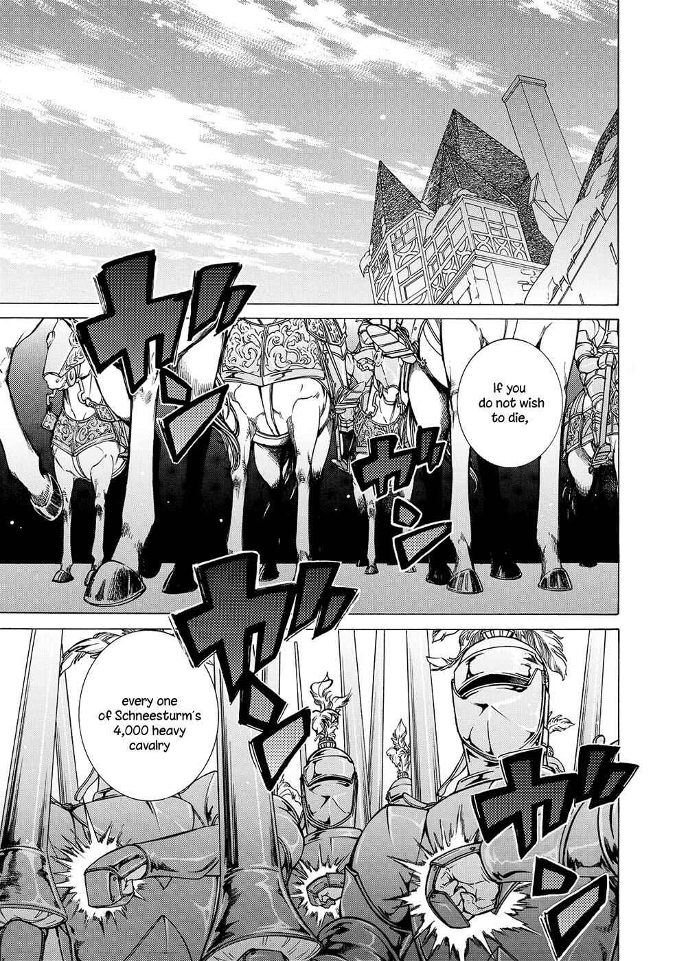 Page 8 Chapter 94 Shoukoku no Altair