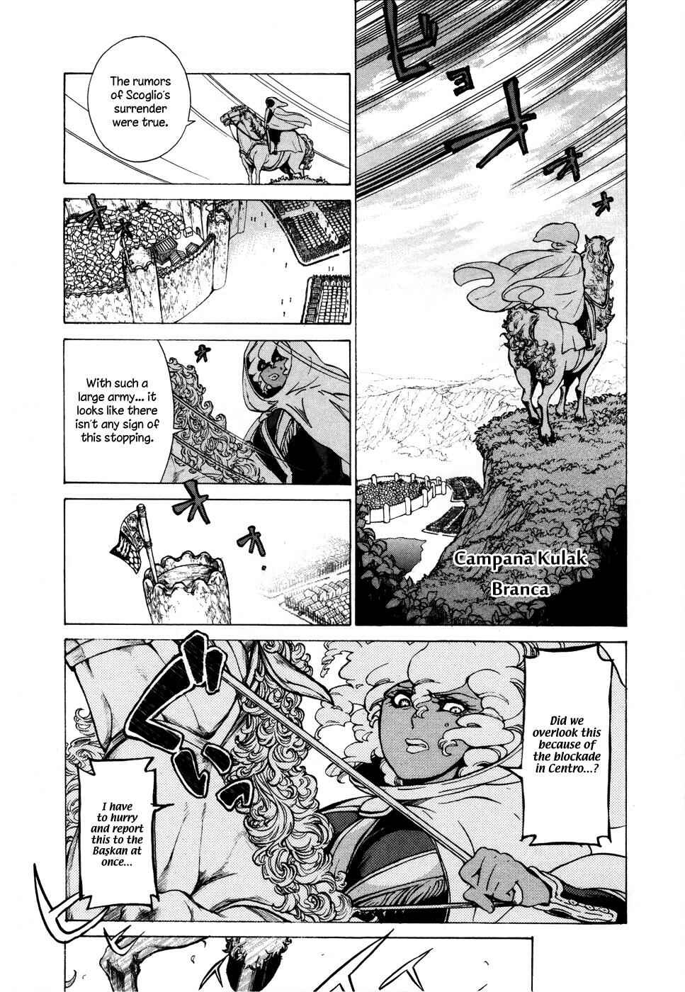 Page 12 Chapter 52 Shoukoku no Altair