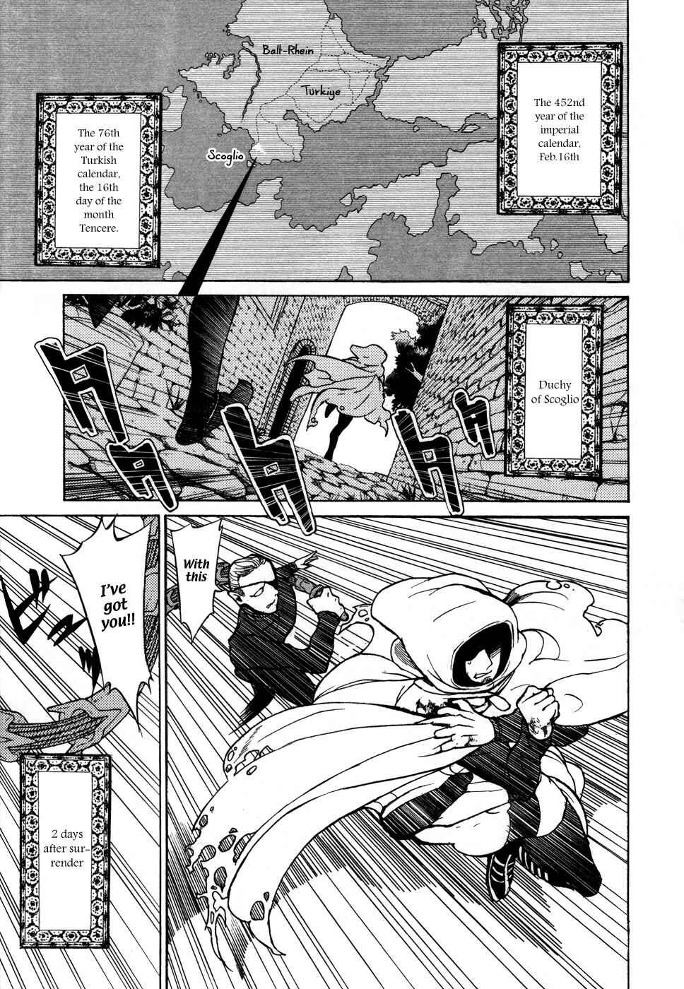 Page 2 Chapter 52 Shoukoku no Altair
