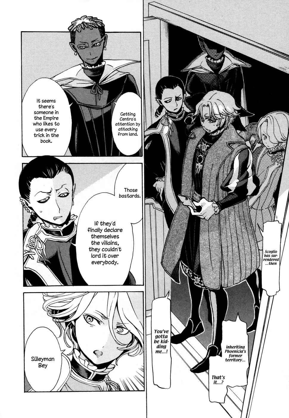 Page 29 Chapter 52 Shoukoku no Altair