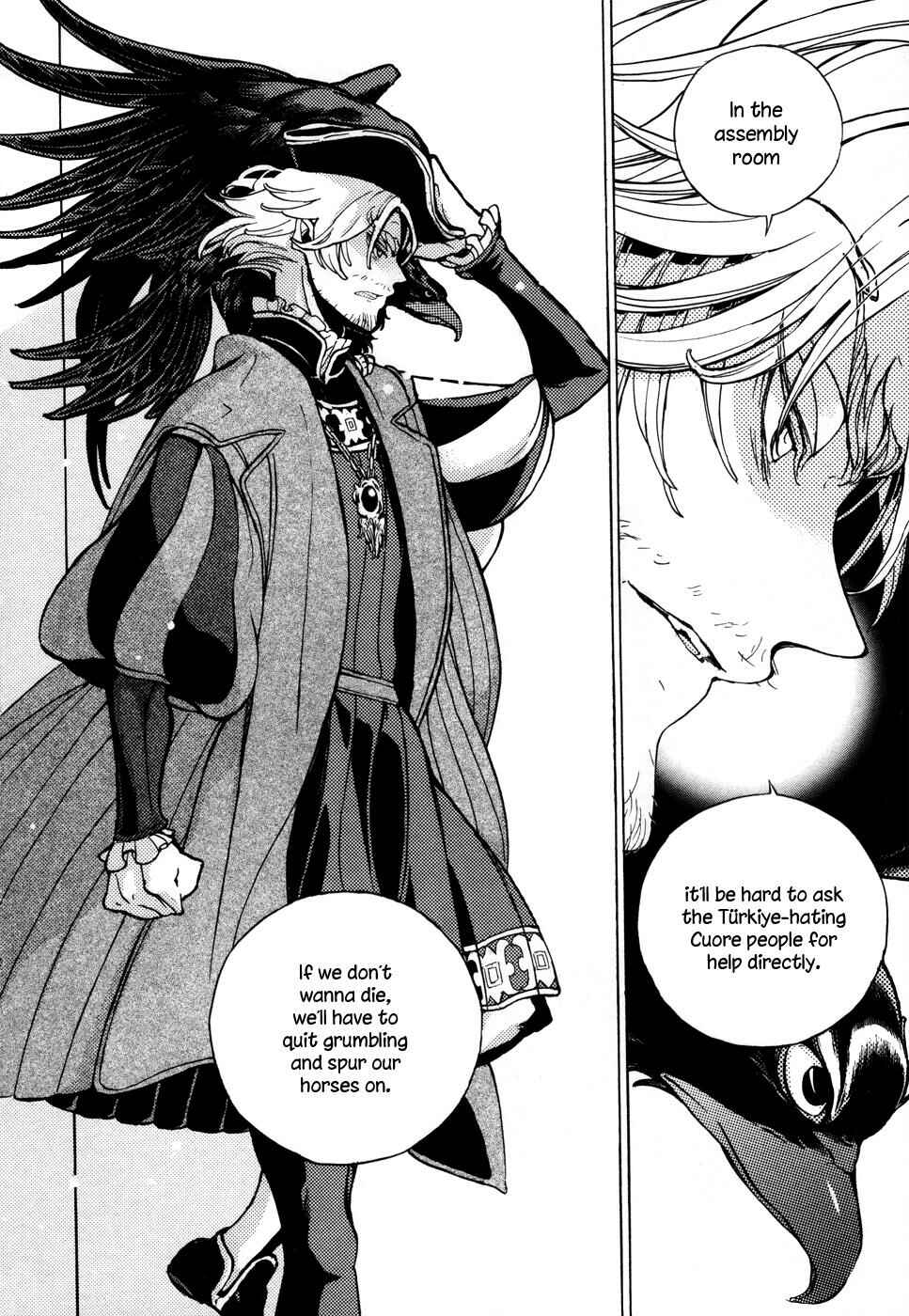 Page 31 Chapter 52 Shoukoku no Altair