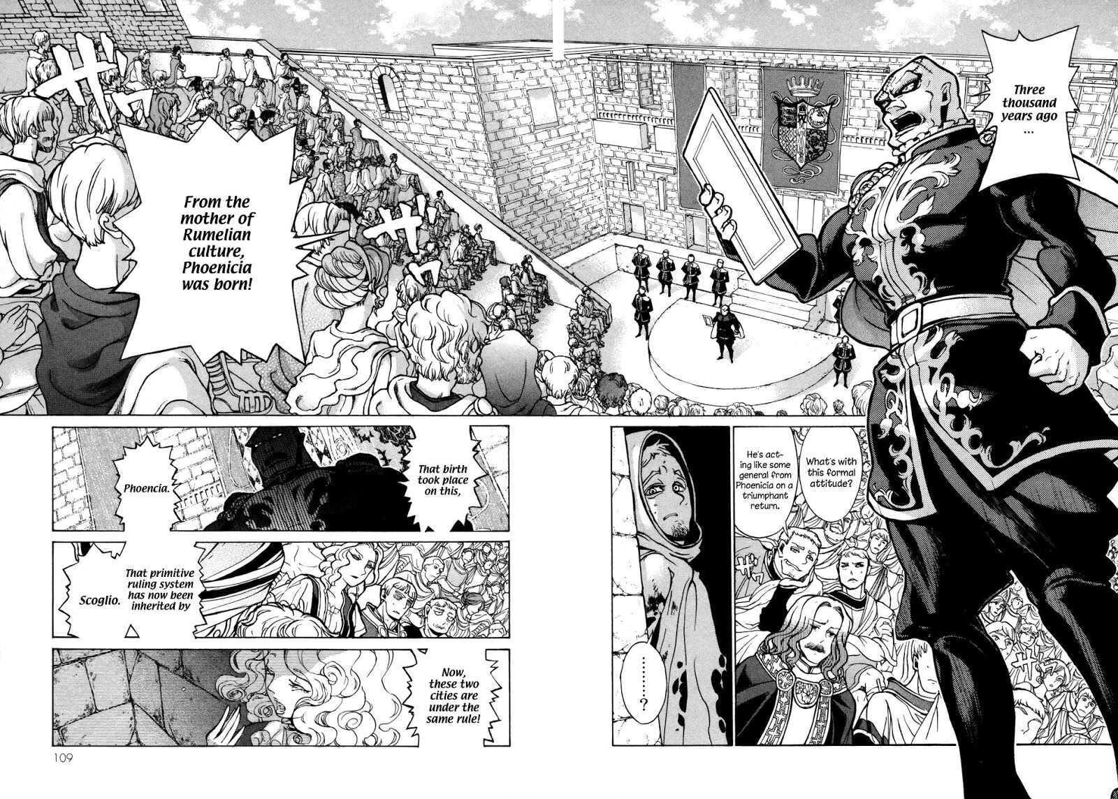 Page 7 Chapter 52 Shoukoku no Altair