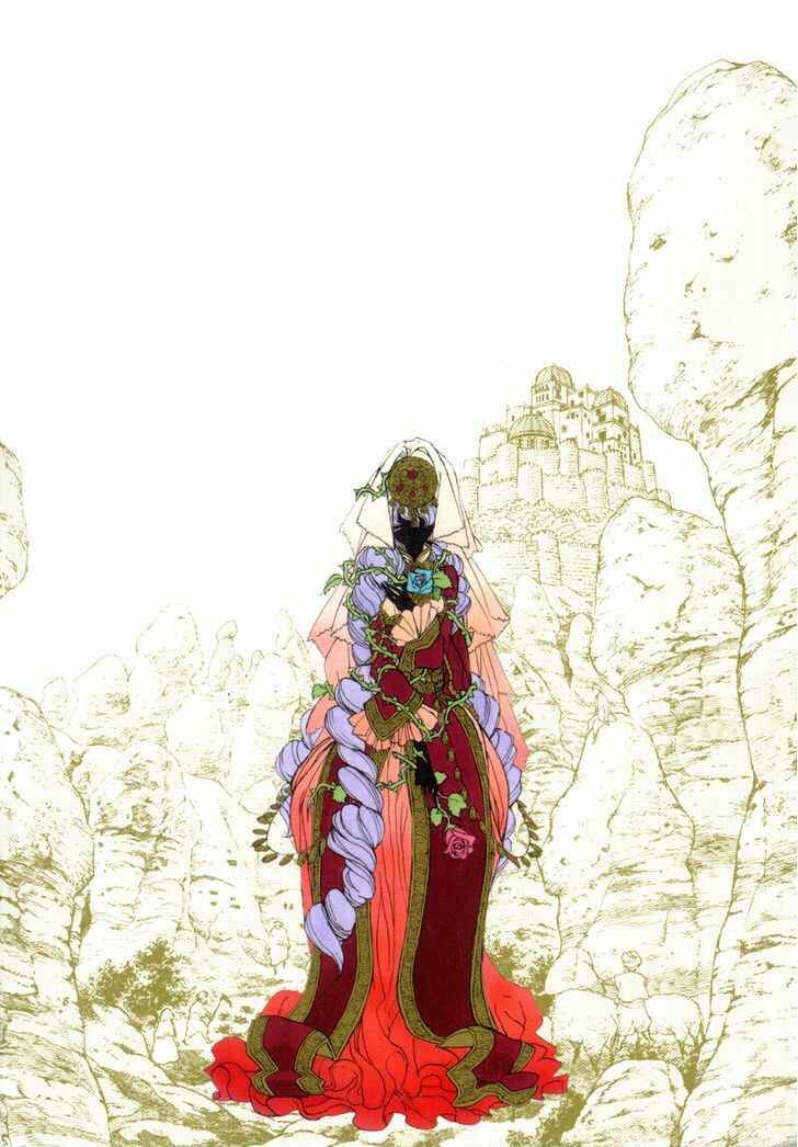 Page 1 Chapter 25 Shoukoku no Altair