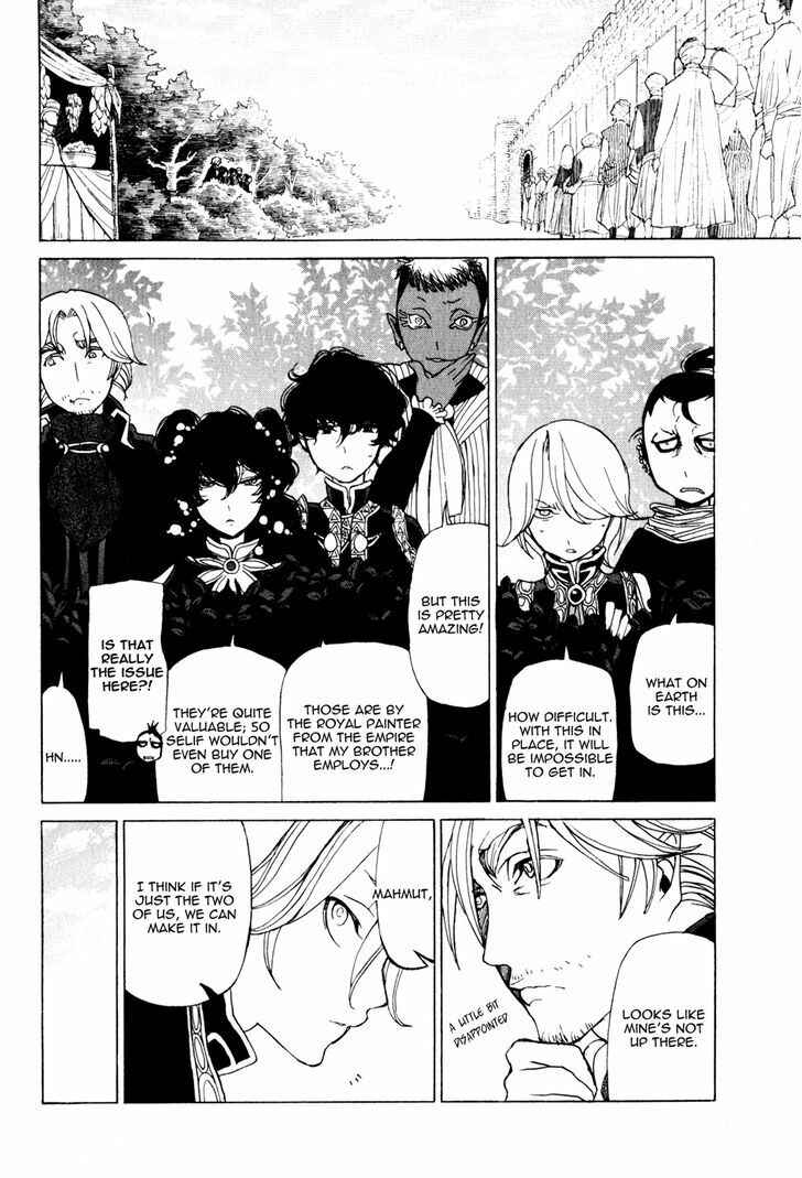 Page 16 Chapter 25 Shoukoku no Altair