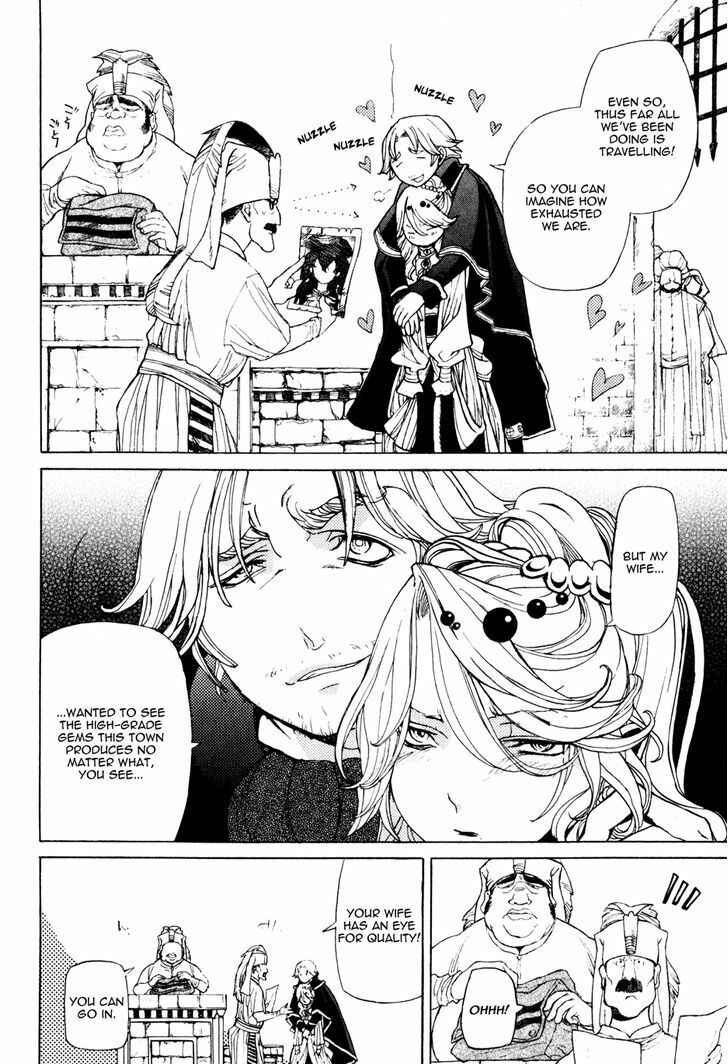 Page 18 Chapter 25 Shoukoku no Altair