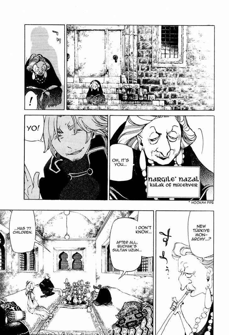 Page 23 Chapter 25 Shoukoku no Altair