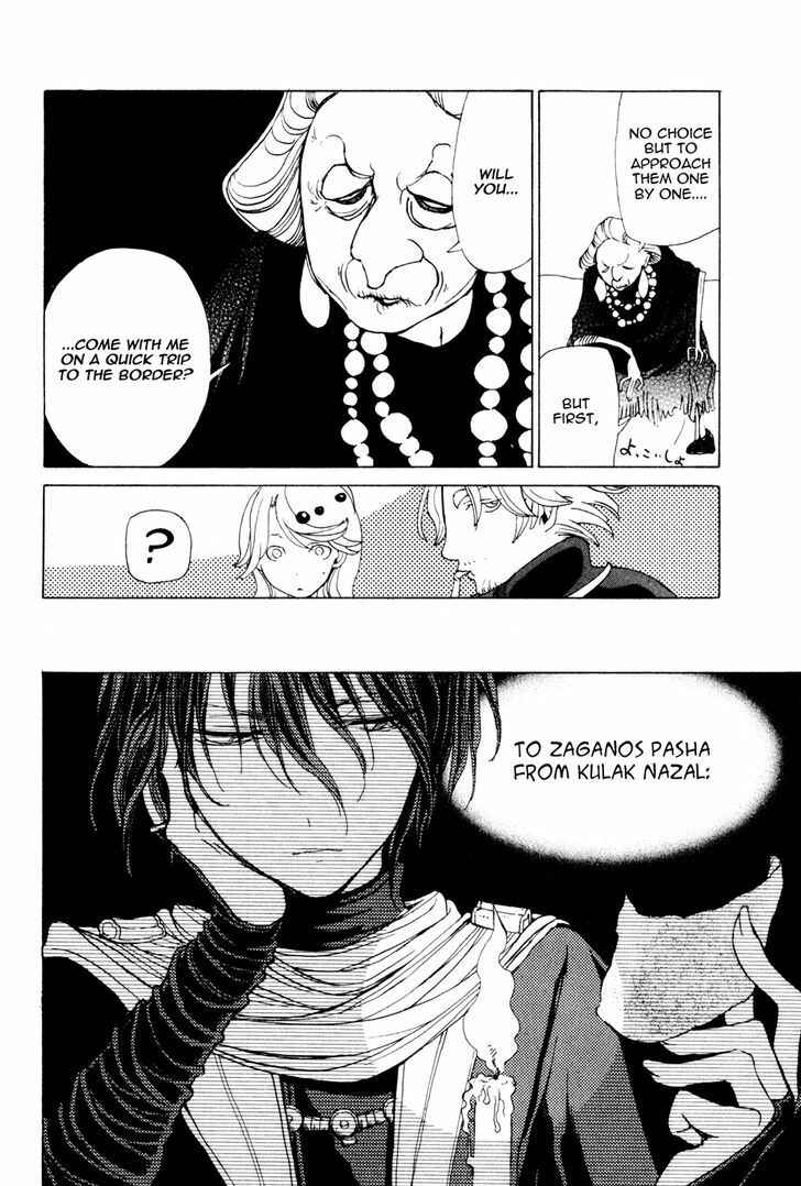 Page 24 Chapter 25 Shoukoku no Altair