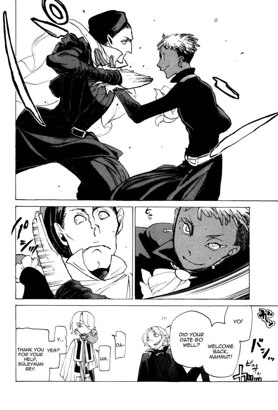 Page 10 Chapter 28 Shoukoku no Altair