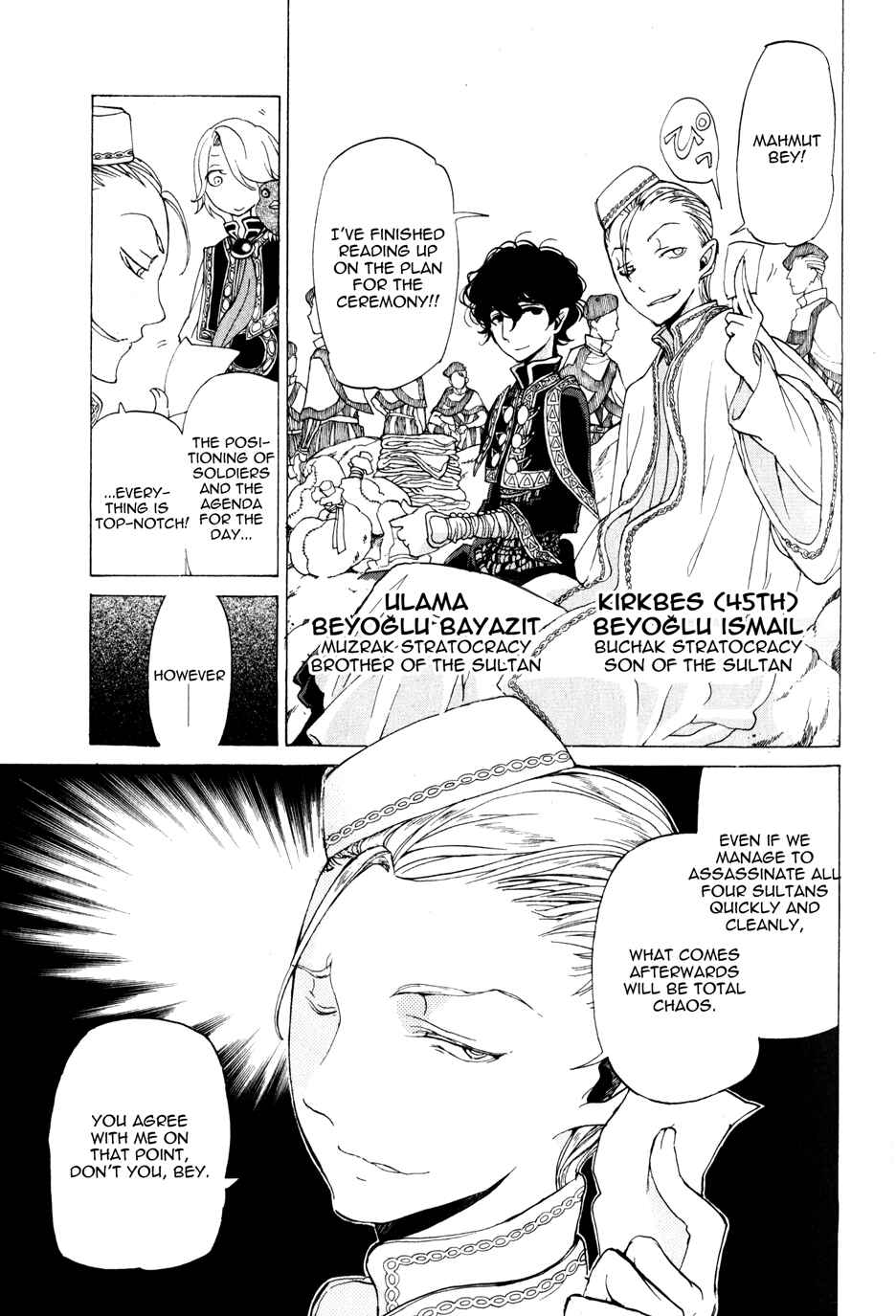 Page 11 Chapter 28 Shoukoku no Altair