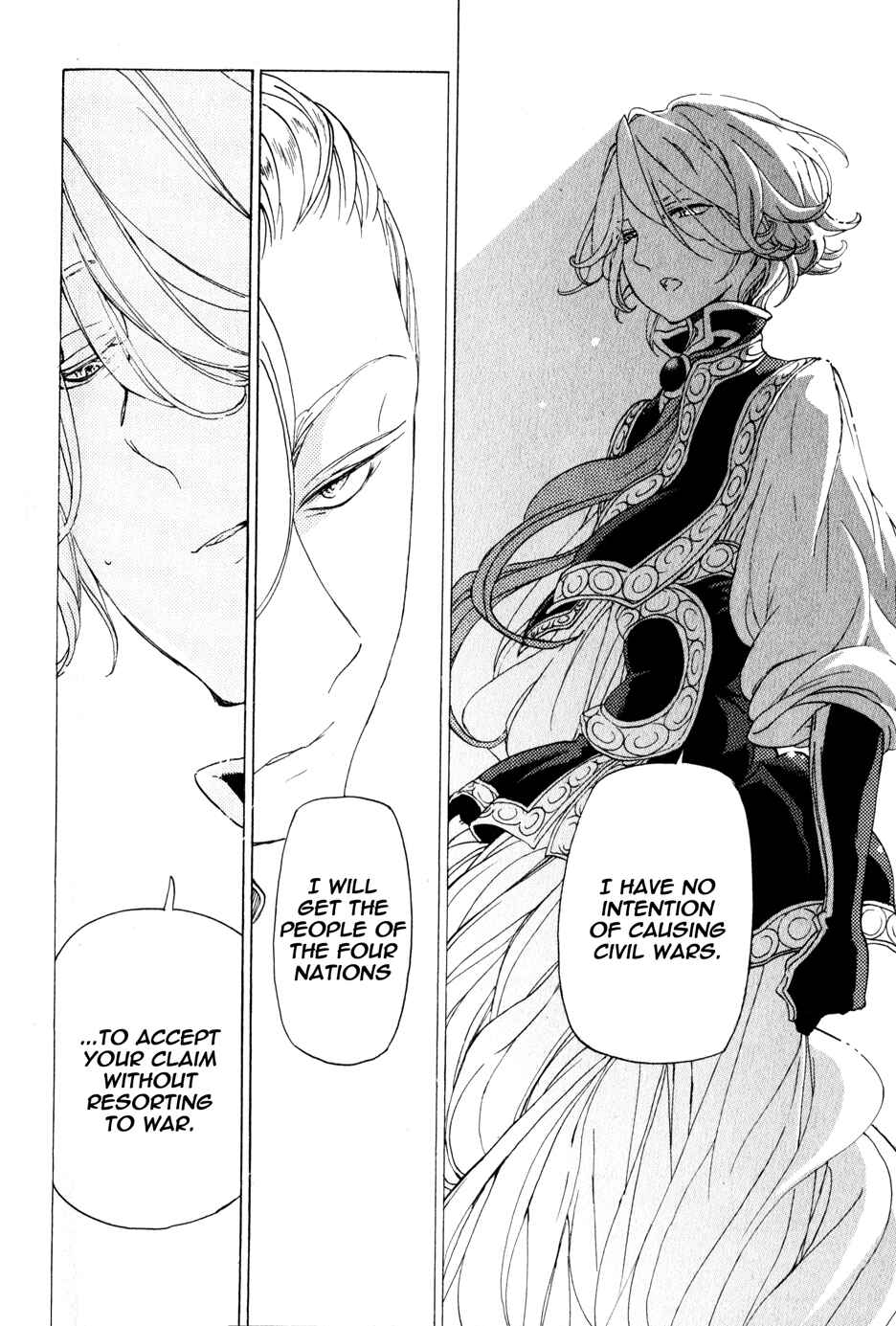 Page 14 Chapter 28 Shoukoku no Altair