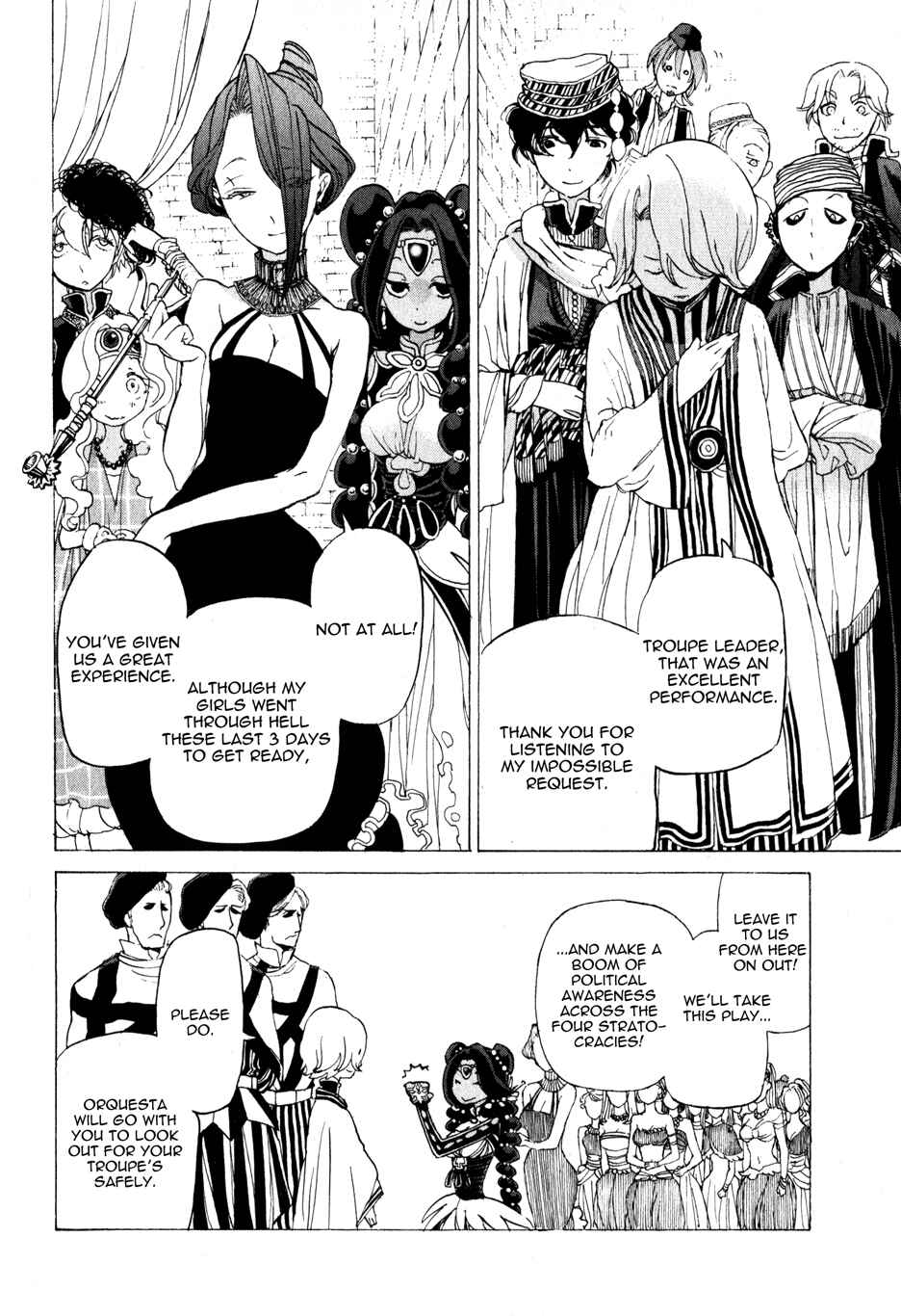 Page 21 Chapter 28 Shoukoku no Altair