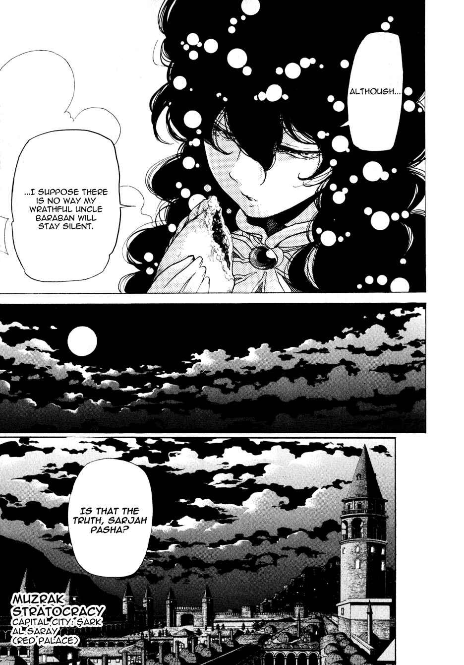 Page 25 Chapter 28 Shoukoku no Altair