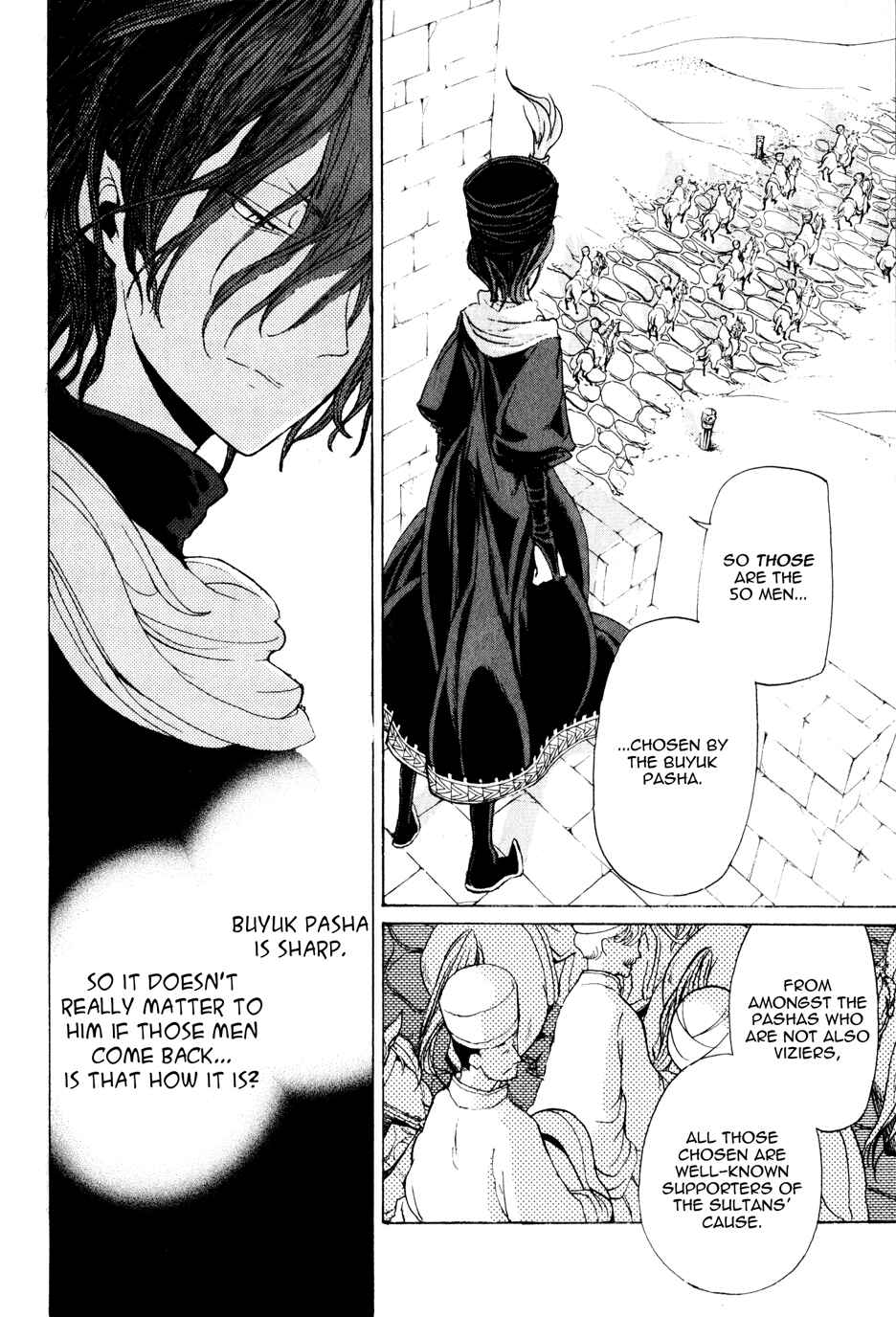 Page 6 Chapter 28 Shoukoku no Altair